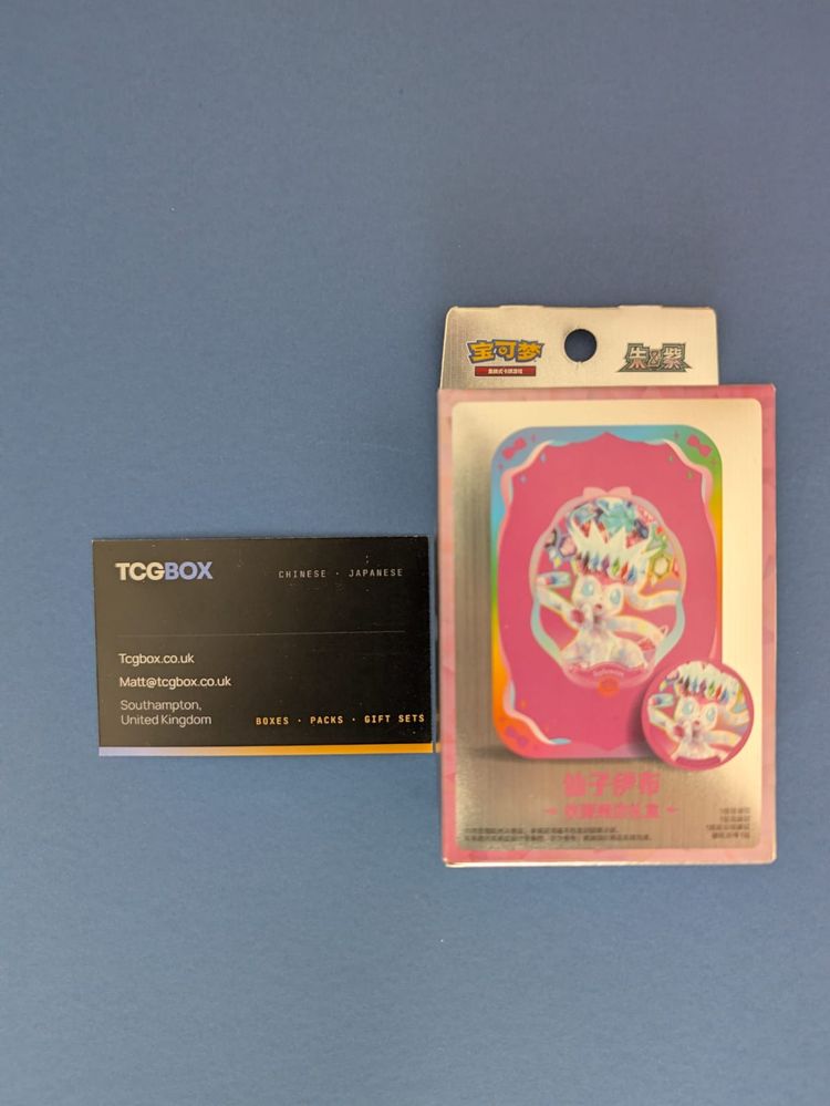 Pokemon Terastal Collector Tin — 2 Packs + Tin + Coin product image